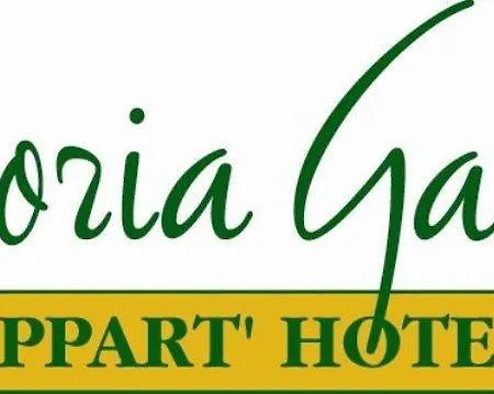 Victoria Garden Λα Σιοτά