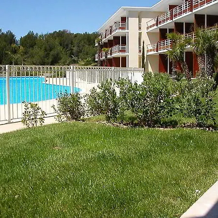 Victoria Garden Aparthotel 3*